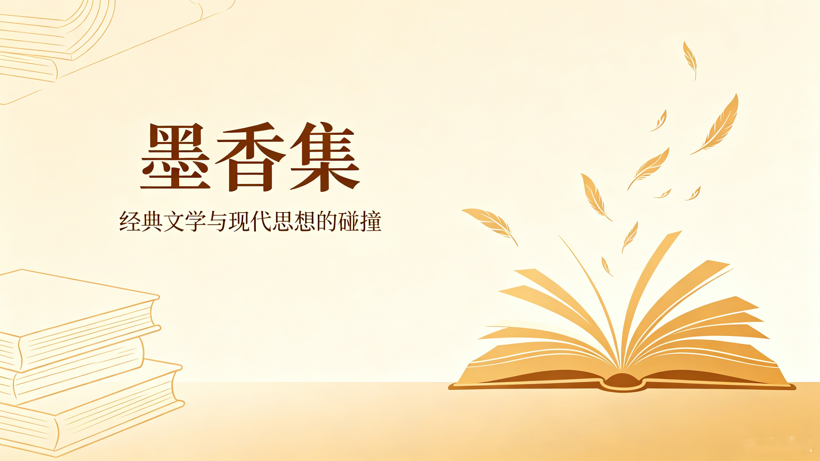 图书公司官网定制案例｜和记官网打造出版发行数字门户