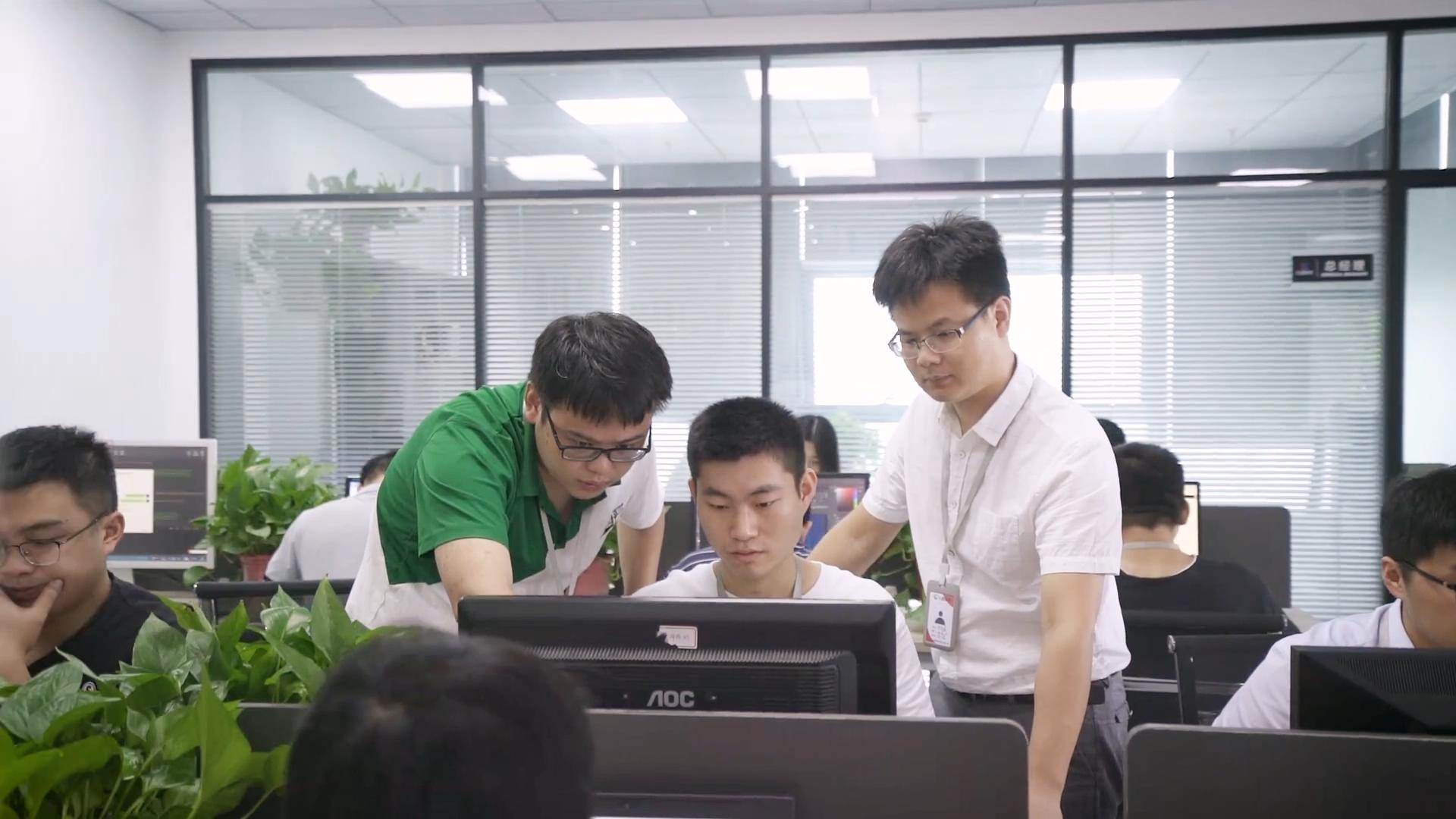 和记官网小程序开发优选：和记官网