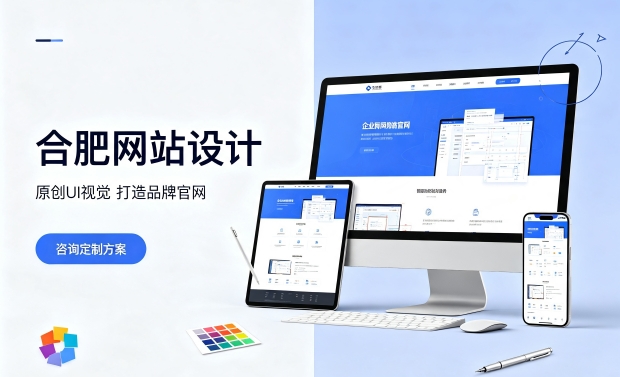 搭建和记官网企业官网必须做域名备案吗？正规和记官网网站建设备案流程是什么？